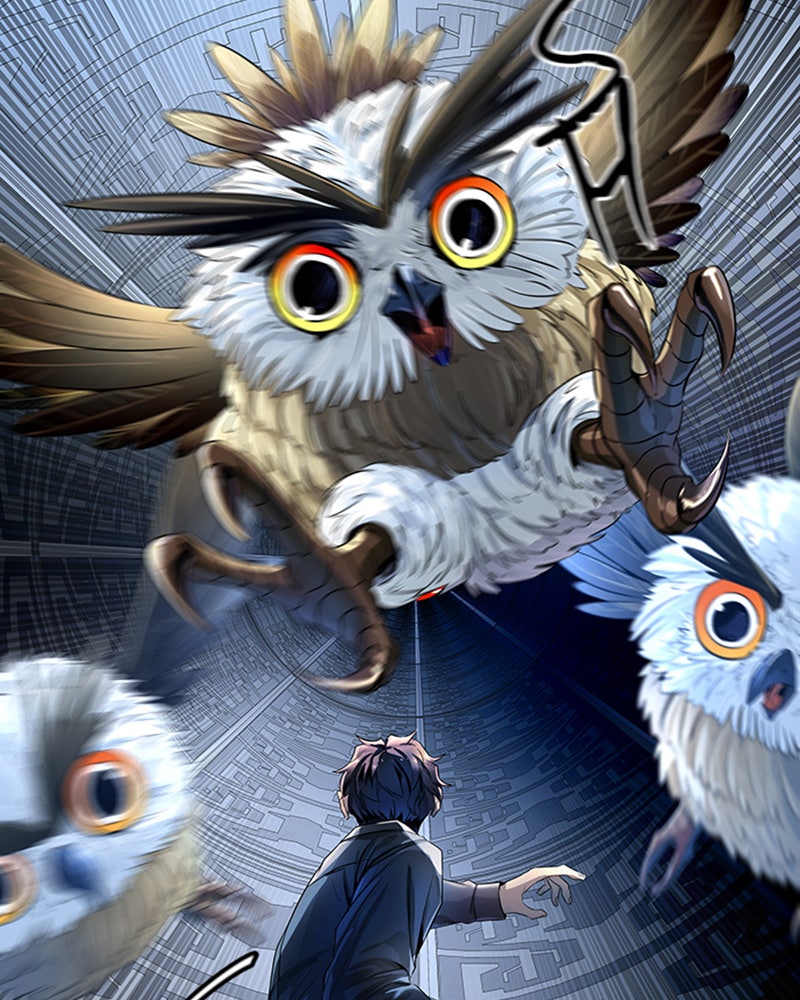 Read Tower of God ES Manga Online