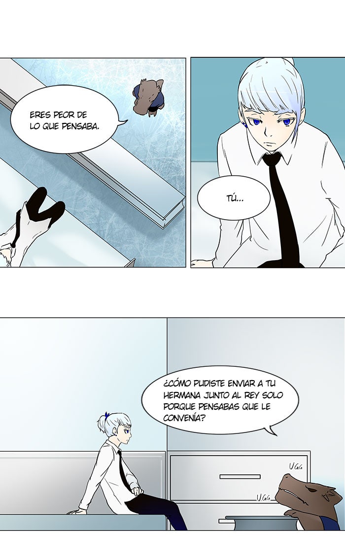 Read Tower of God ES Manga Online