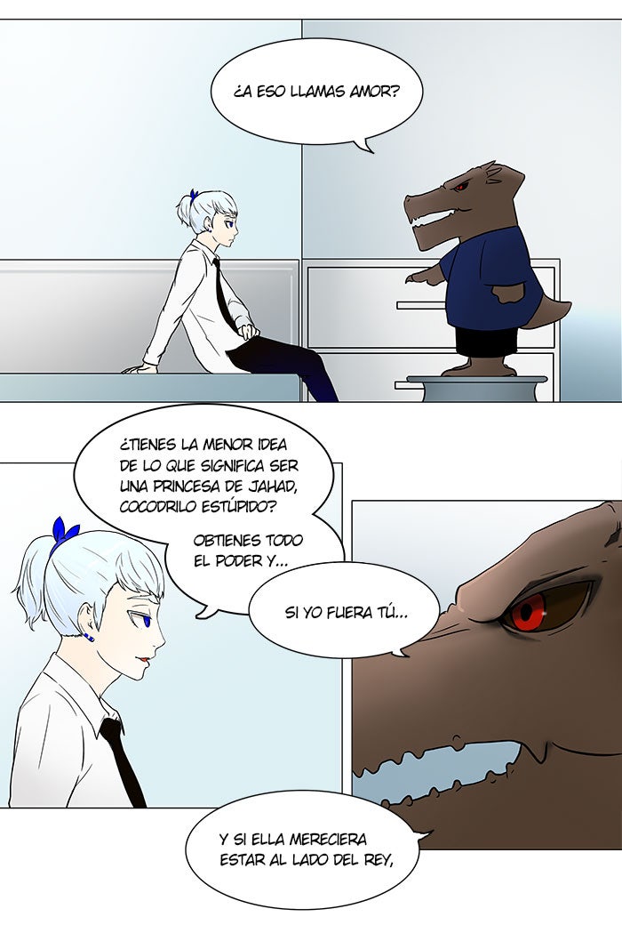 Read Tower of God ES Manga Online