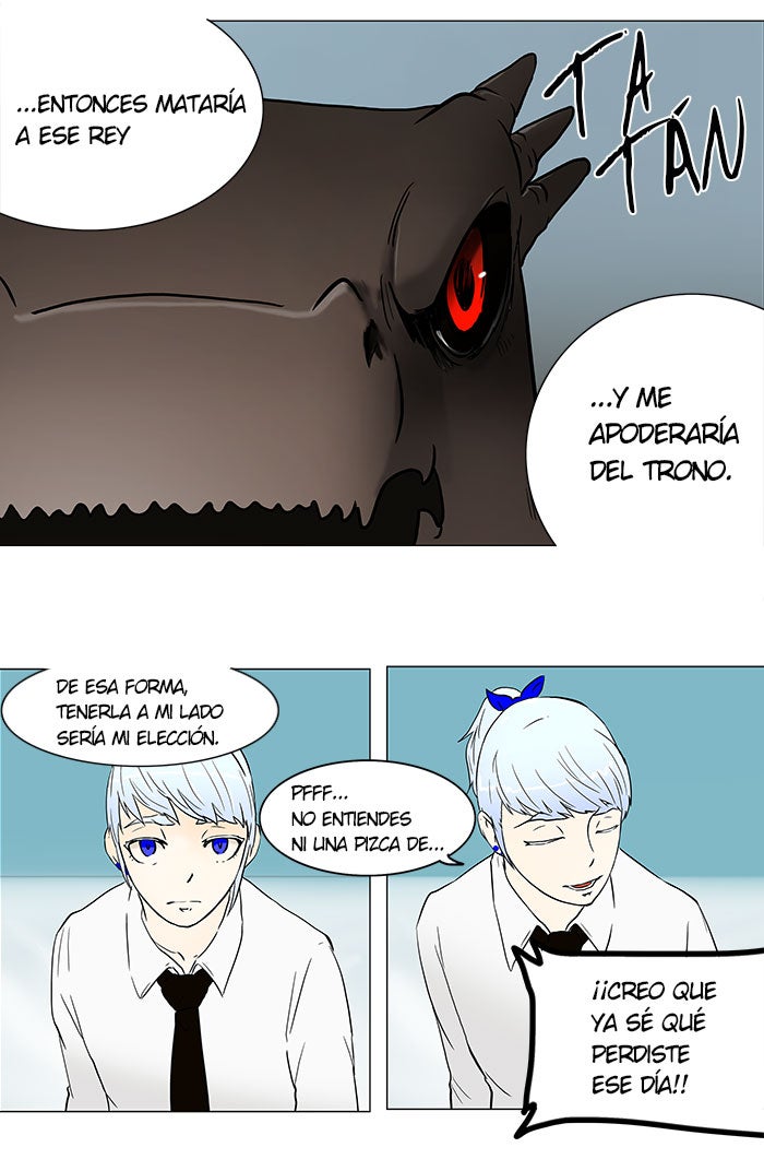 Read Tower of God ES Manga Online