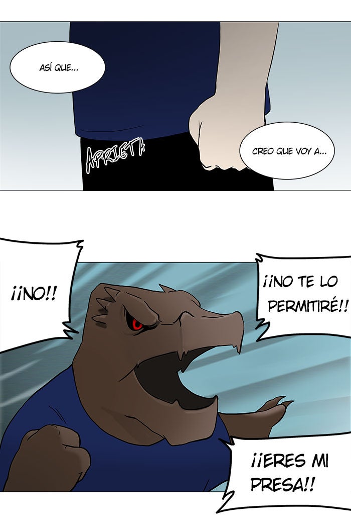 Read Tower of God ES Manga Online