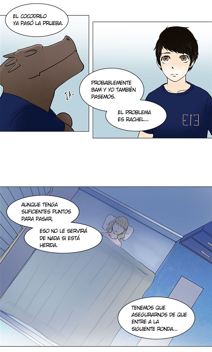 Read Tower of God ES Manga Online