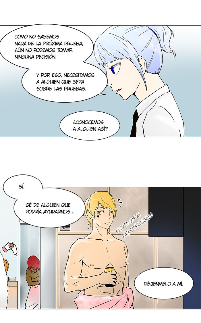 Read Tower of God ES Manga Online