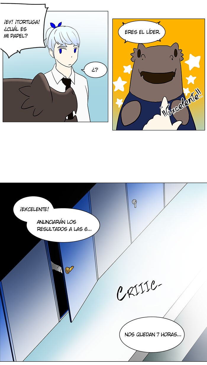 Read Tower of God ES Manga Online