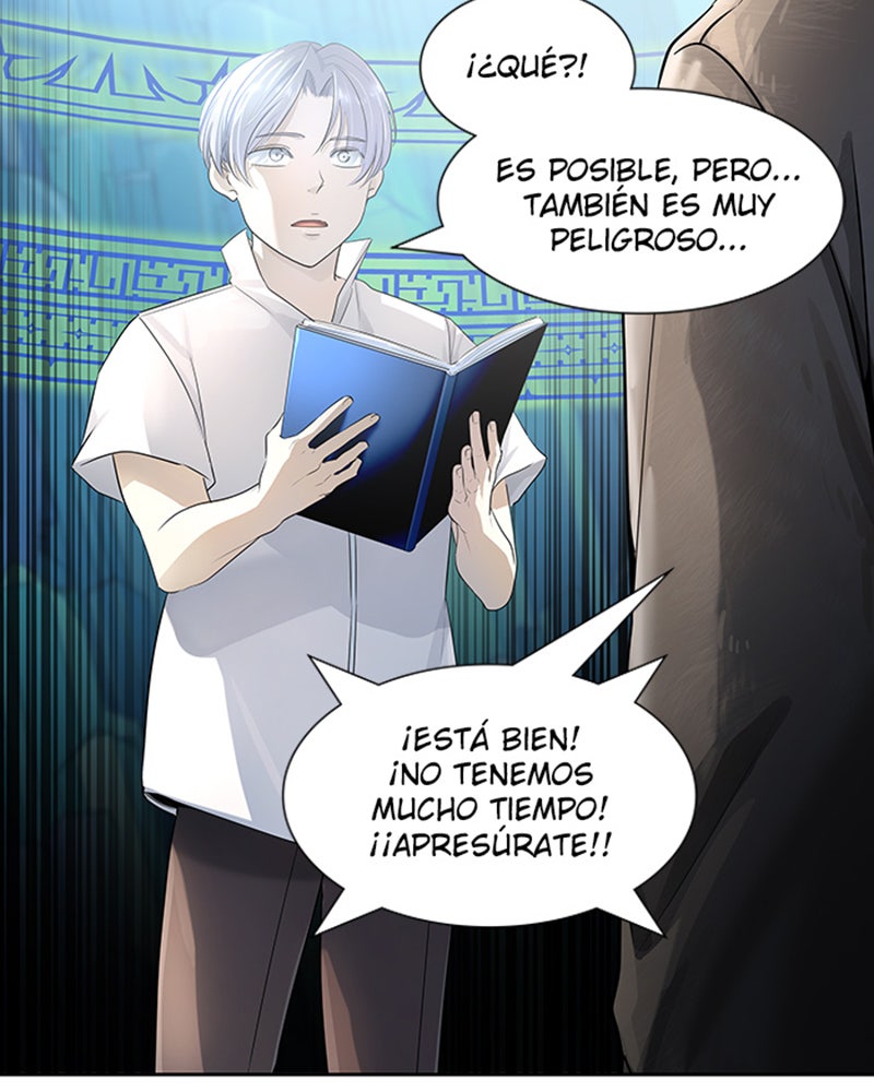 Read Tower of God ES Manga Online