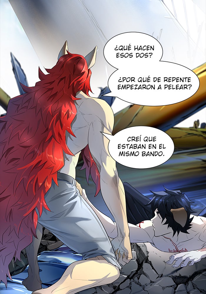 Read Tower of God ES Manga Online