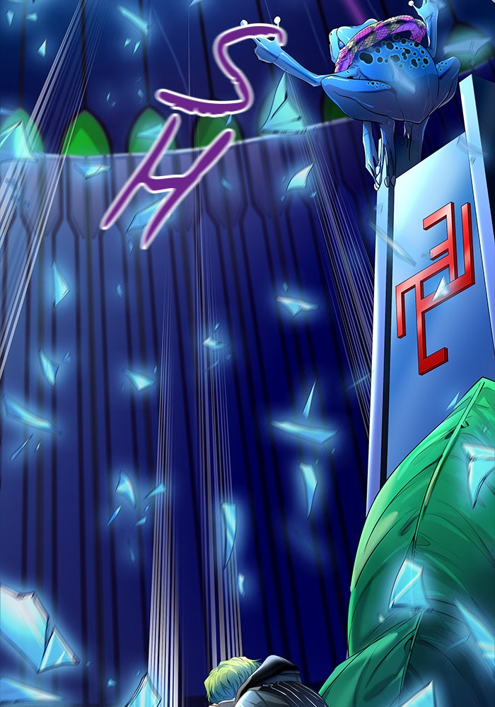 Read Tower of God ES Manga Online