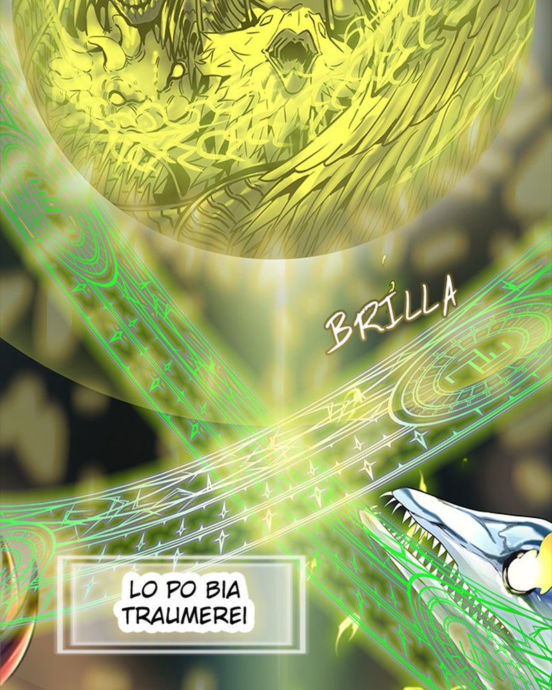 Read Tower of God ES Manga Online
