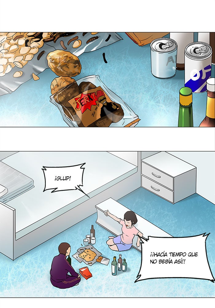 Read Tower of God ES Manga Online