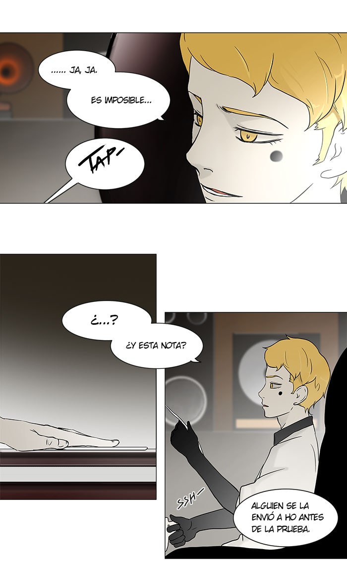 Read Tower of God ES Manga Online