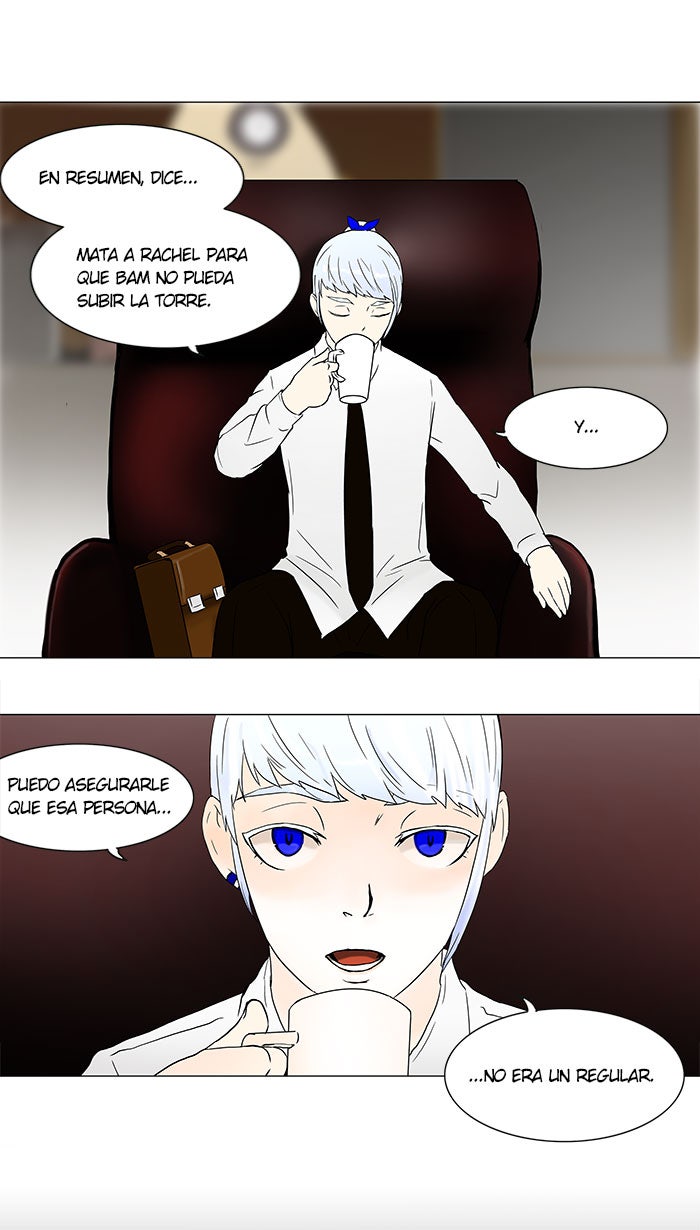 Read Tower of God ES Manga Online