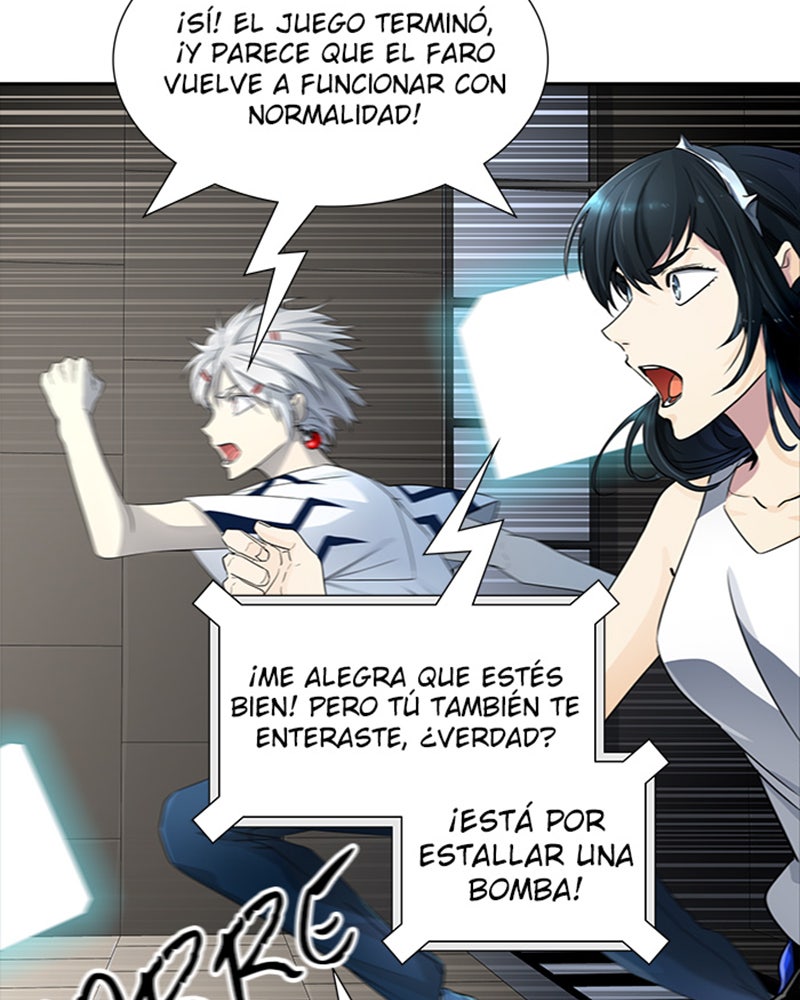 Read Tower of God ES Manga Online