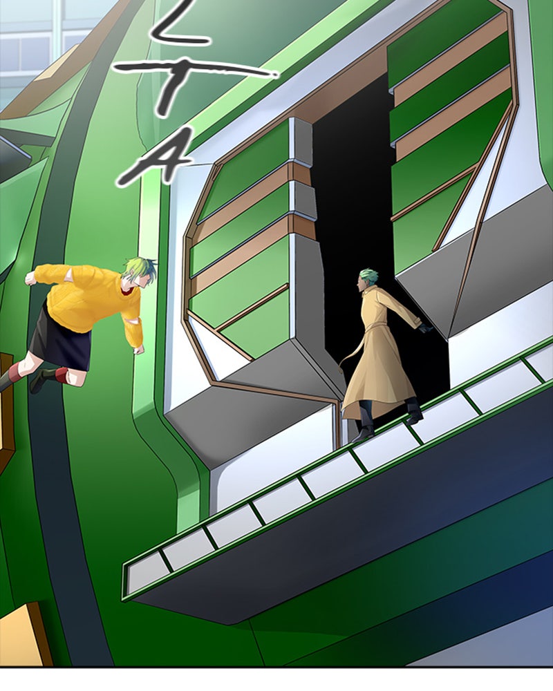 Read Tower of God ES Manga Online