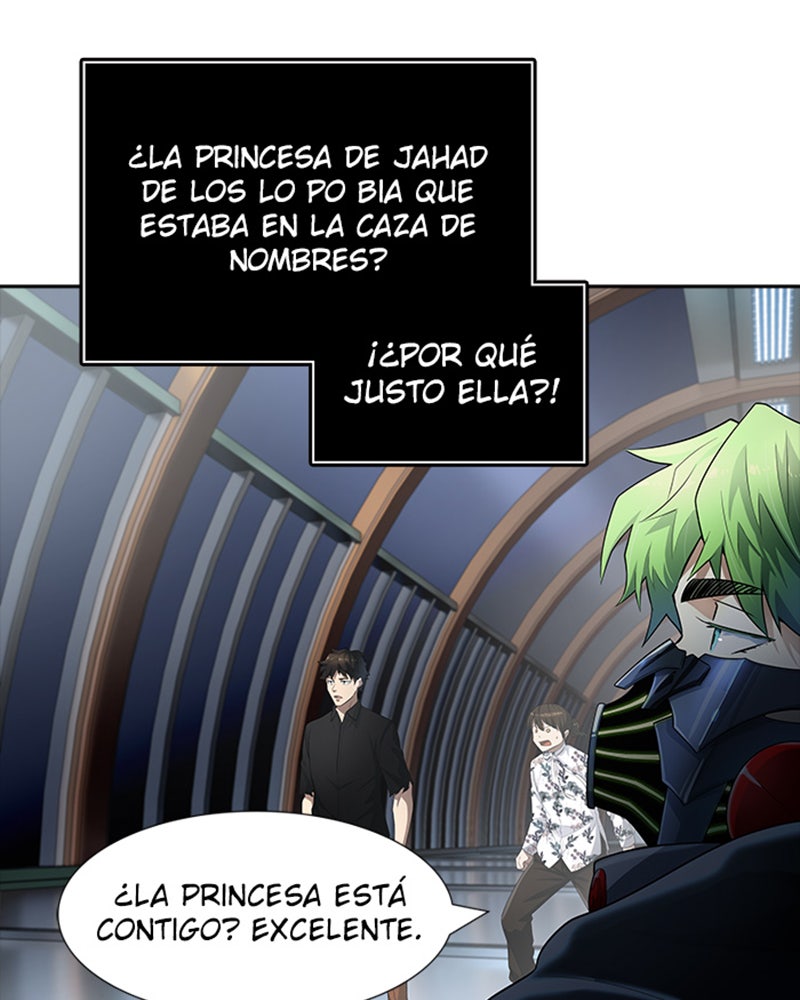 Read Tower of God ES Manga Online