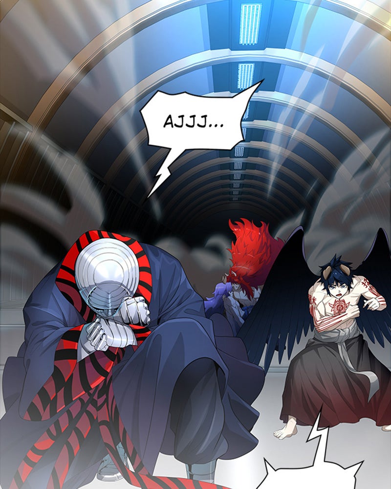 Read Tower of God ES Manga Online