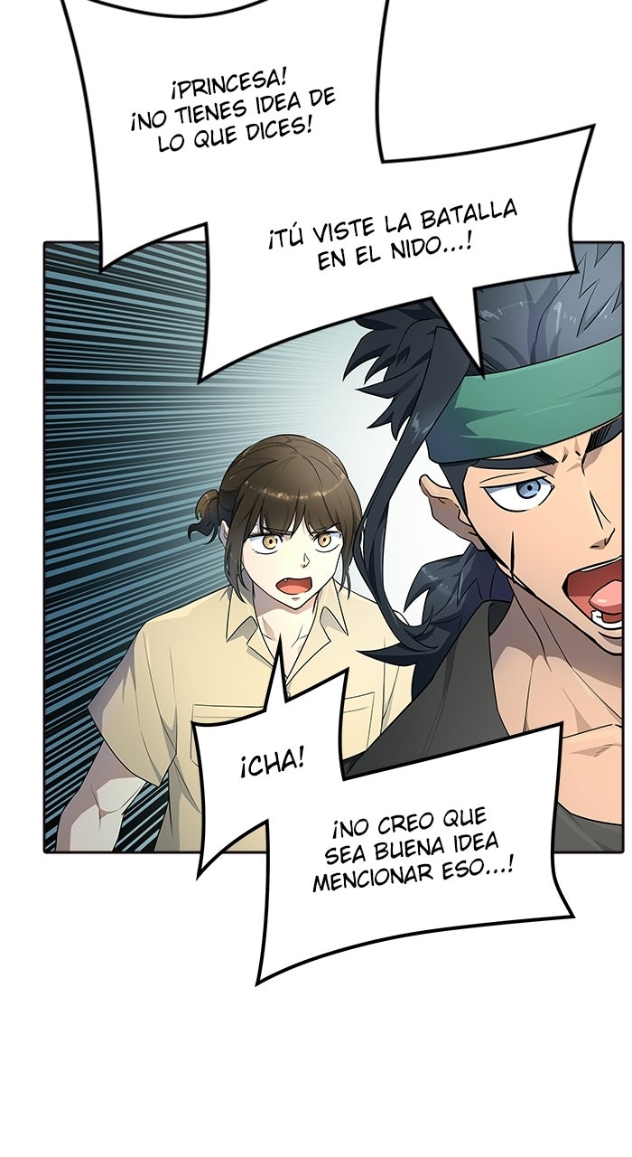 Read Tower of God ES Manga Online
