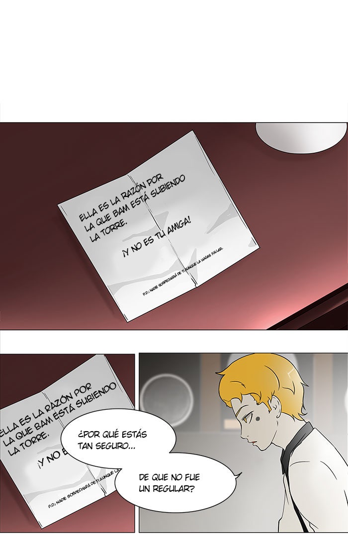 Read Tower of God ES Manga Online