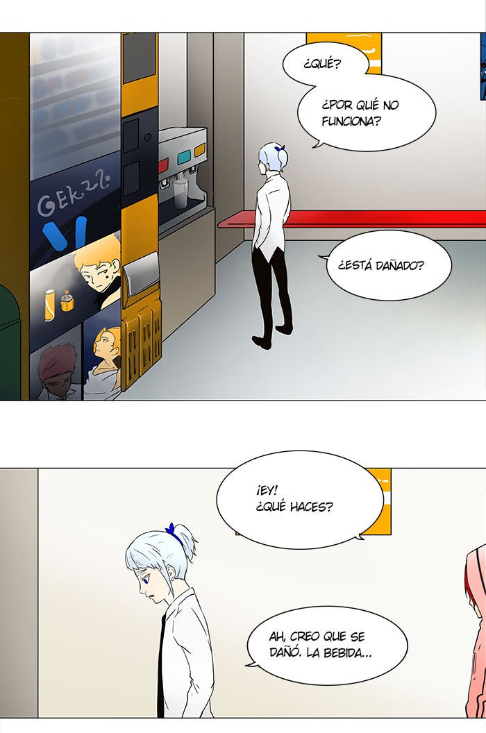 Read Tower of God ES Manga Online