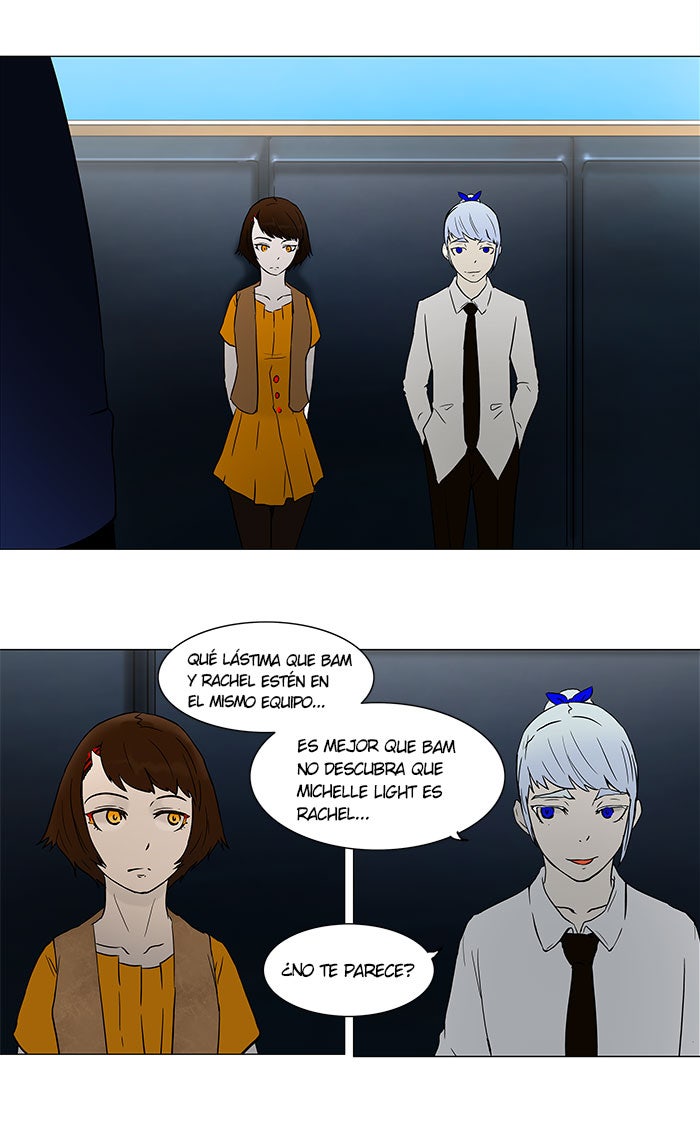 Read Tower of God ES Manga Online