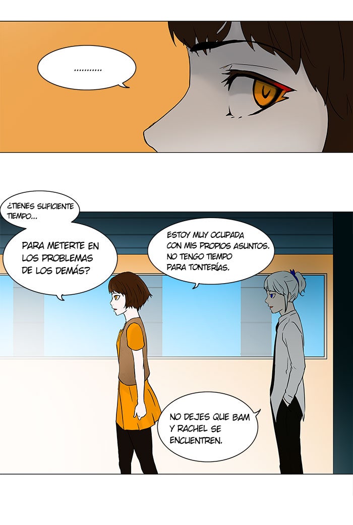 Read Tower of God ES Manga Online