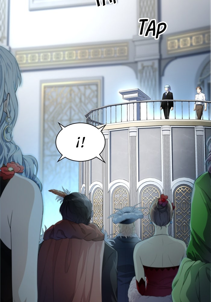 Read Tower of God ES Manga Online