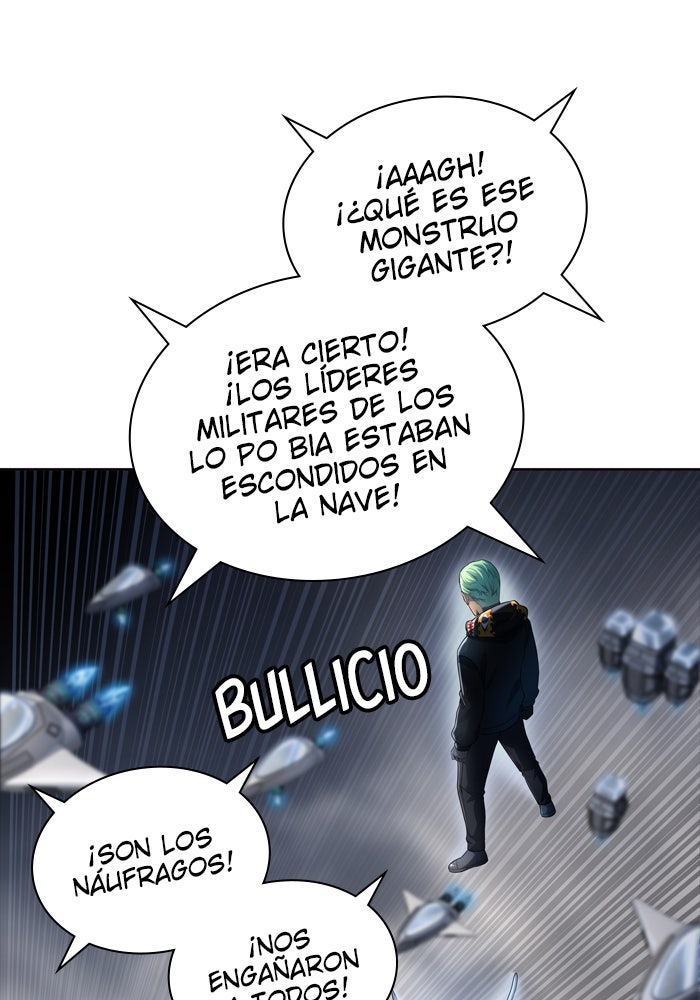 Read Tower of God ES Manga Online