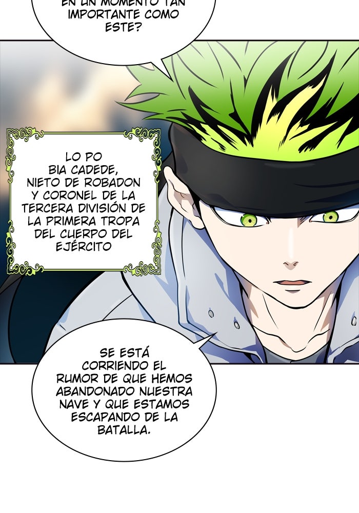 Read Tower of God ES Manga Online