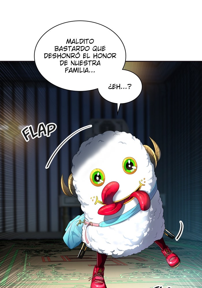Read Tower of God ES Manga Online