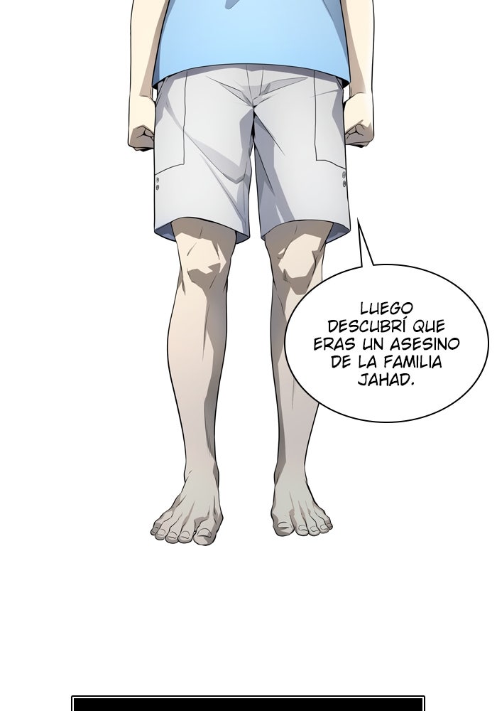 Read Tower of God ES Manga Online