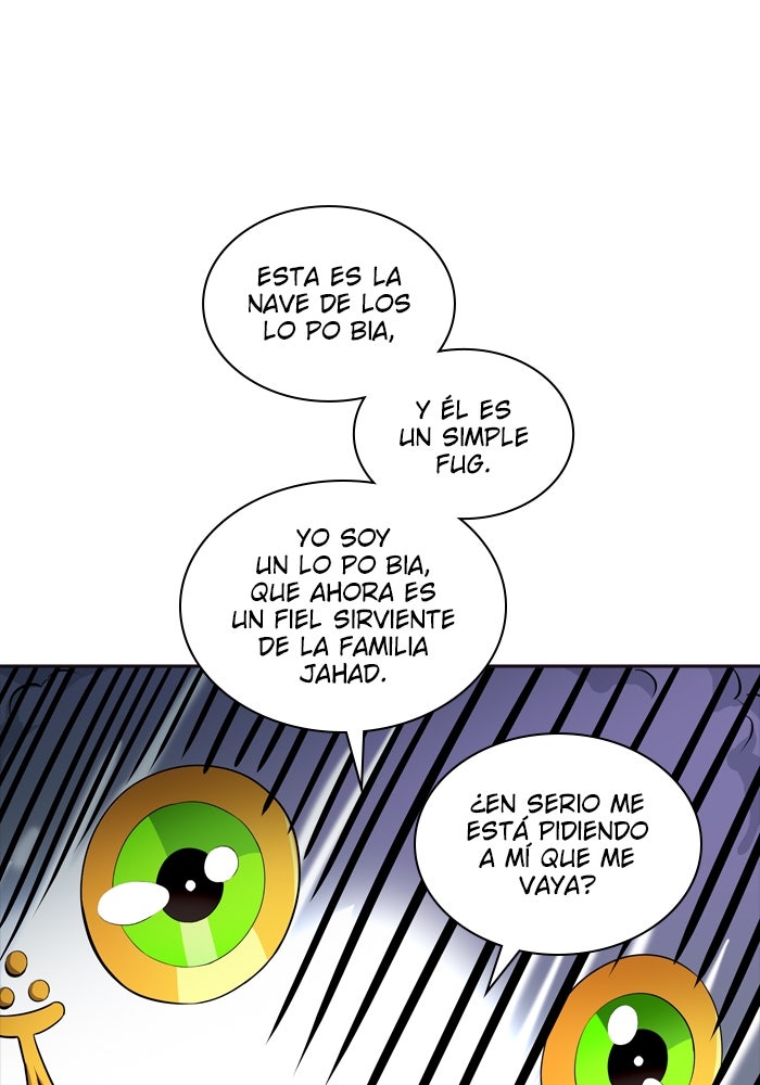 Read Tower of God ES Manga Online