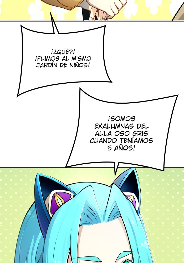 Read Tower of God ES Manga Online