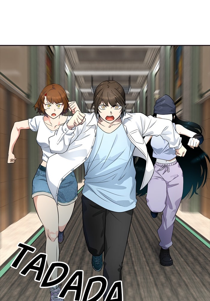 Read Tower of God ES Manga Online