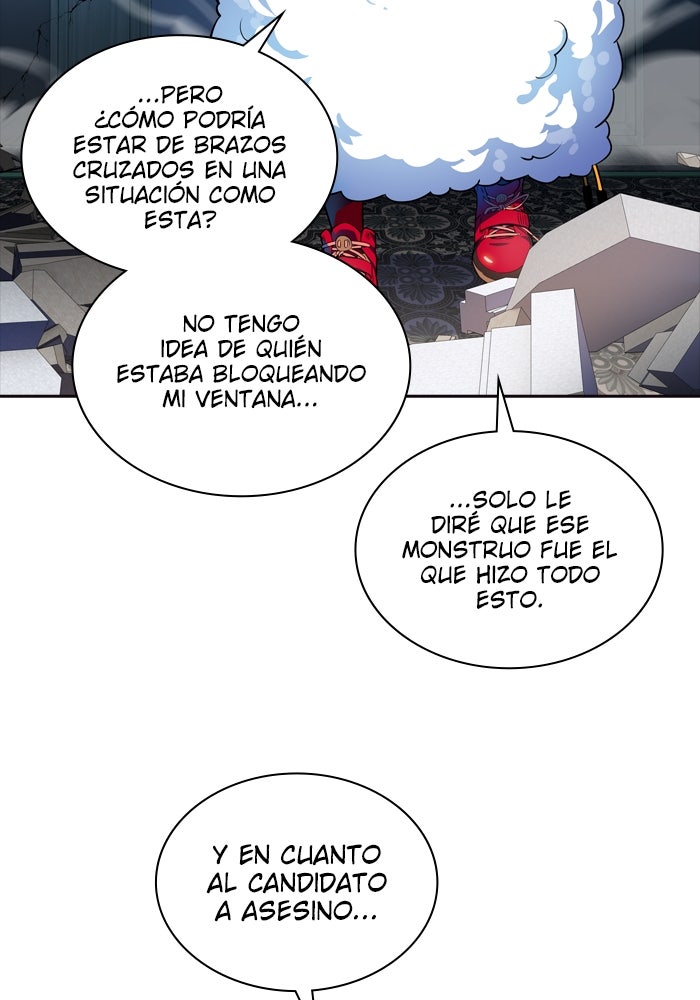 Read Tower of God ES Manga Online