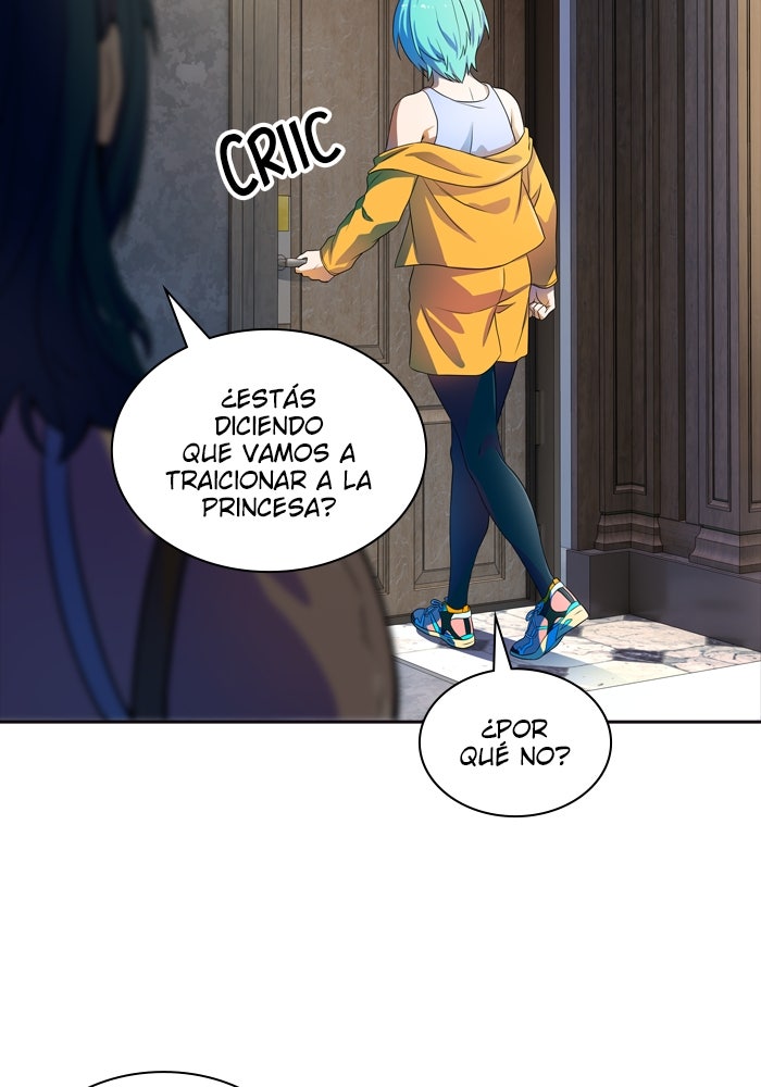 Read Tower of God ES Manga Online