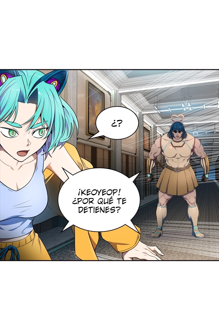 Read Tower of God ES Manga Online
