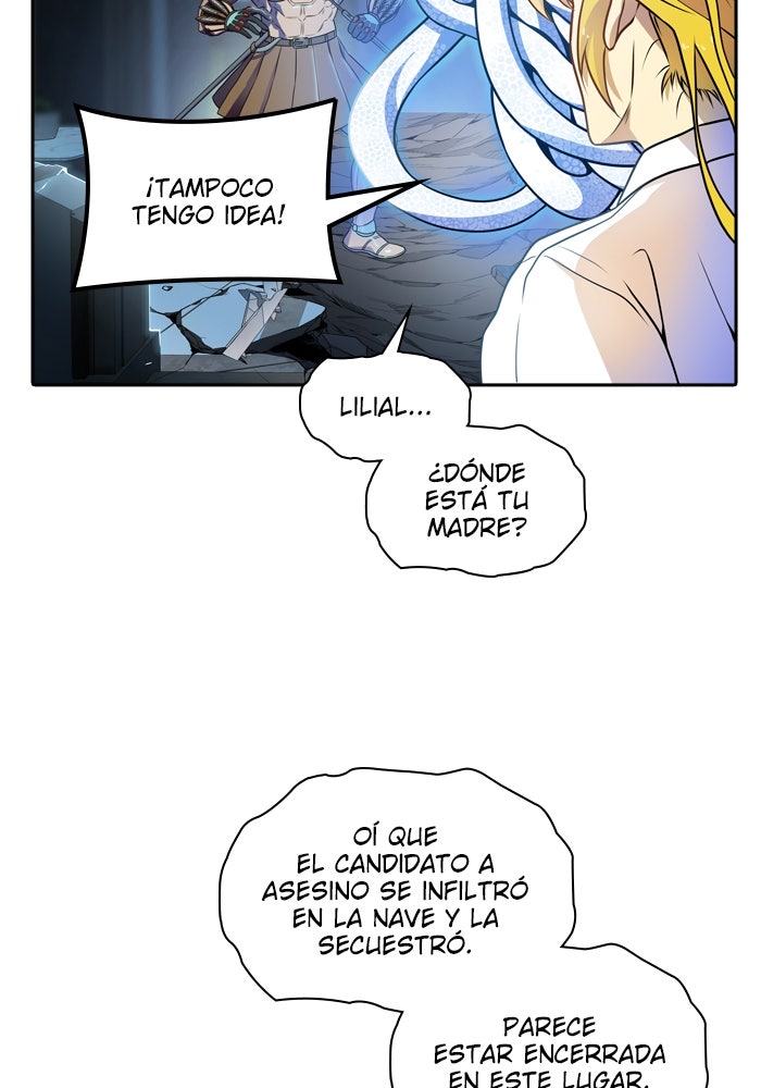 Read Tower of God ES Manga Online