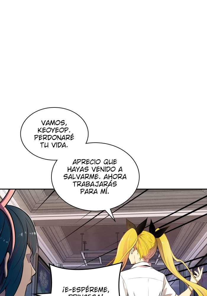 Read Tower of God ES Manga Online