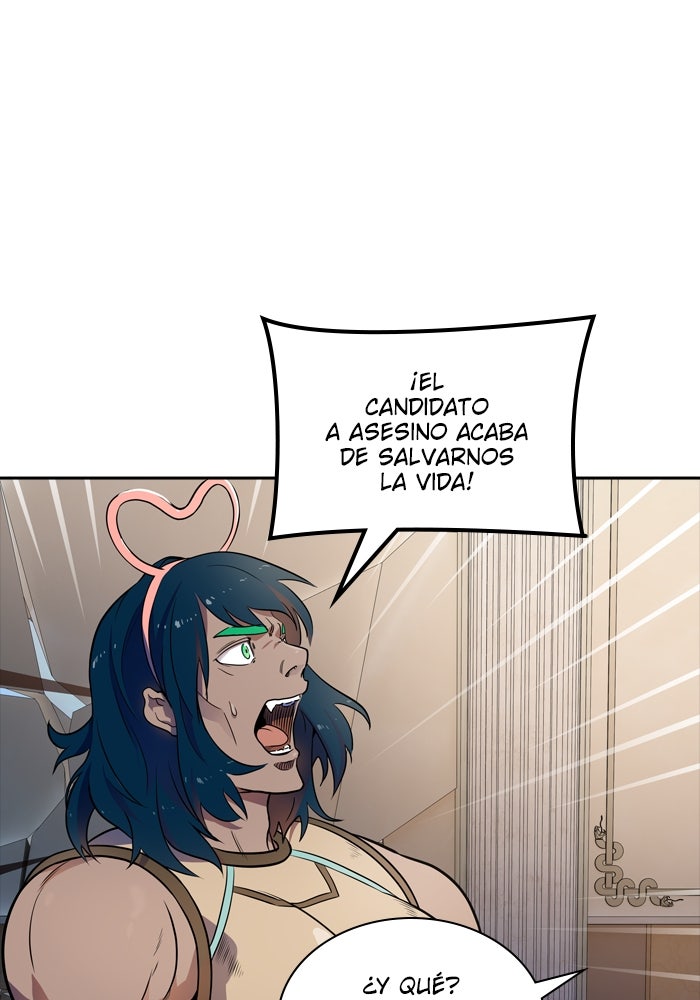 Read Tower of God ES Manga Online