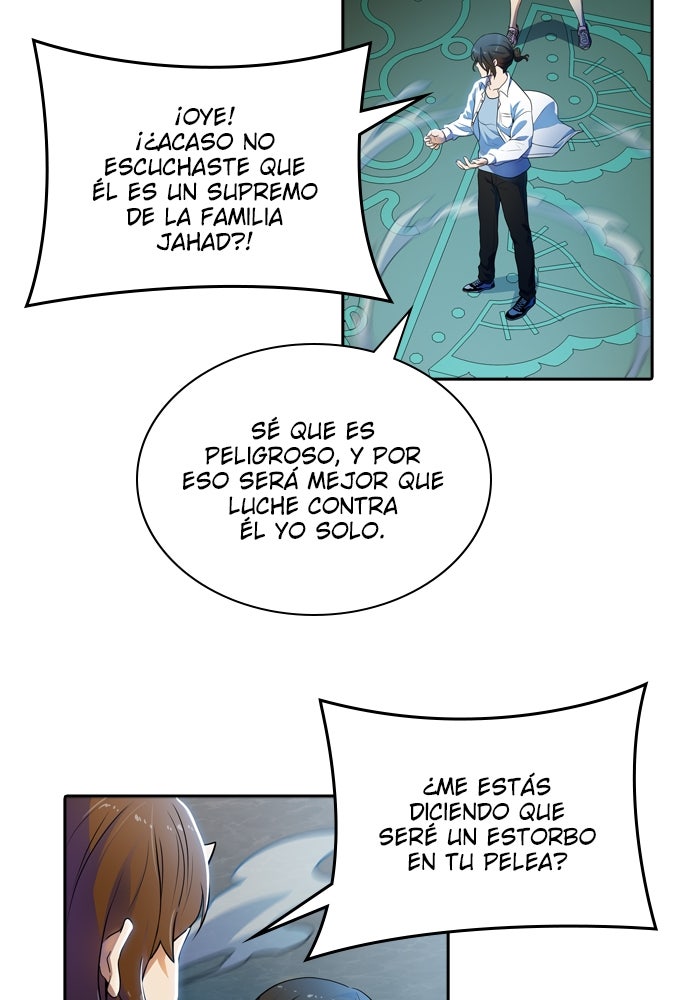 Read Tower of God ES Manga Online