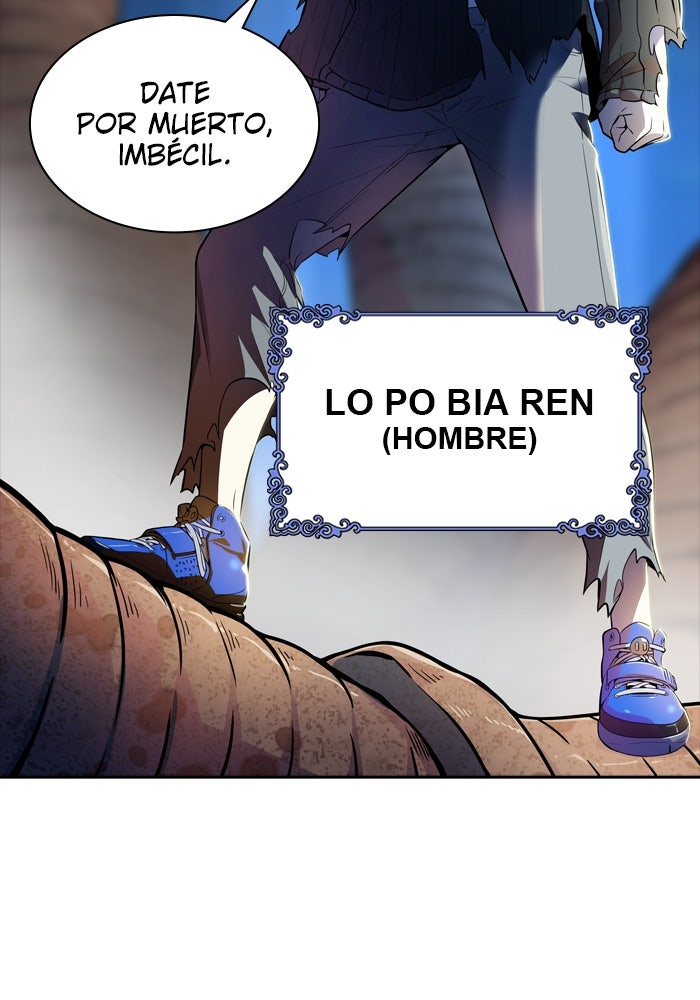Read Tower of God ES Manga Online