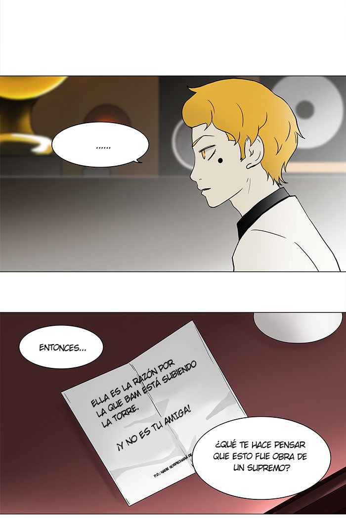 Read Tower of God ES Manga Online