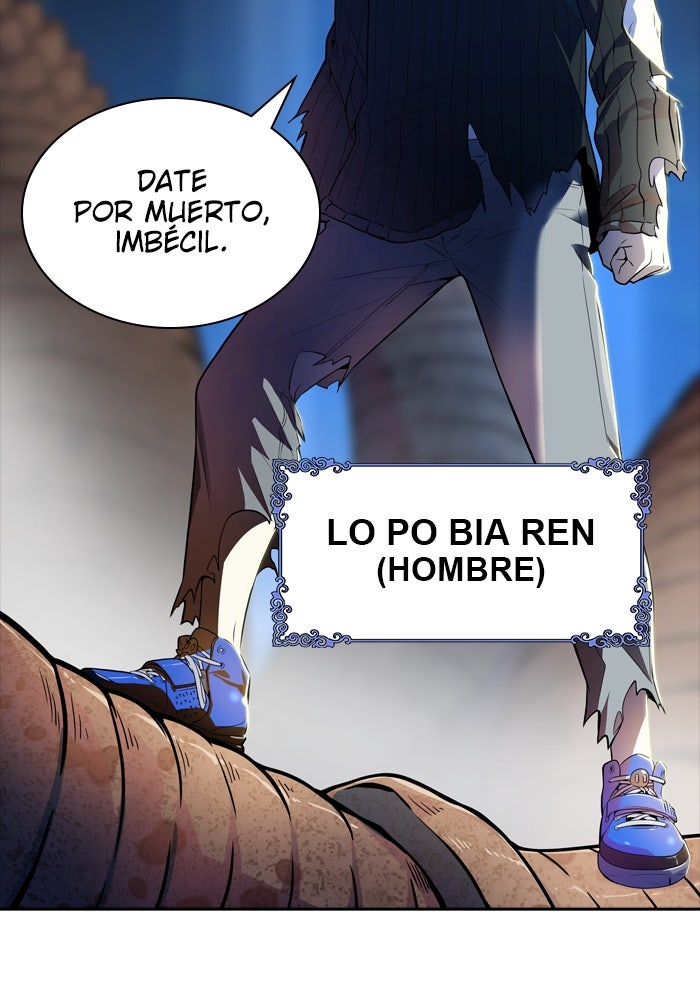 Read Tower of God ES Manga Online