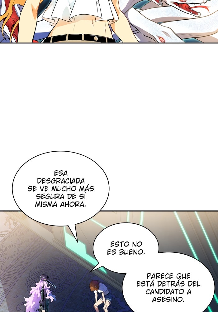 Read Tower of God ES Manga Online