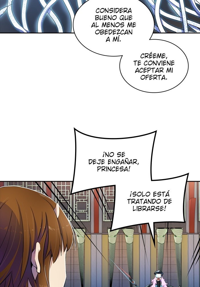 Read Tower of God ES Manga Online