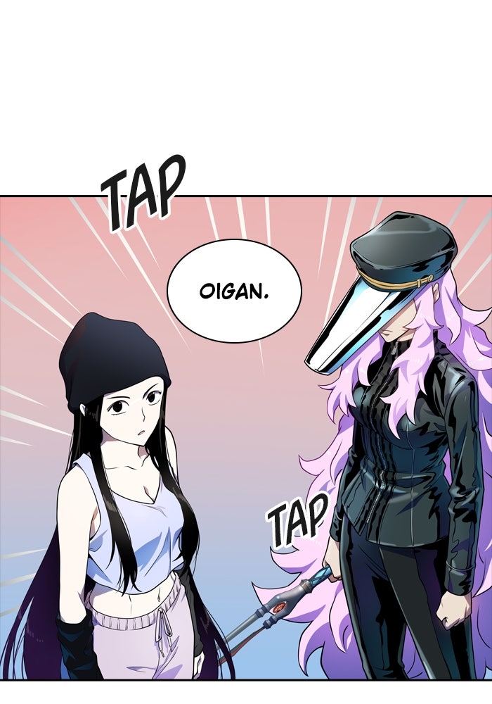 Read Tower of God ES Manga Online
