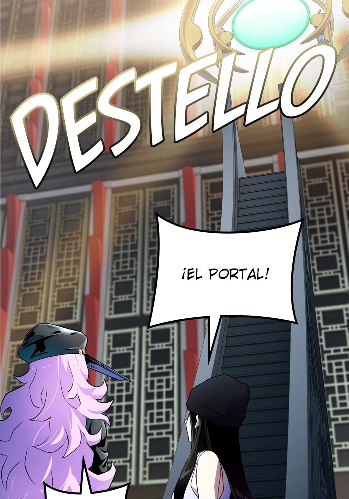 Read Tower of God ES Manga Online