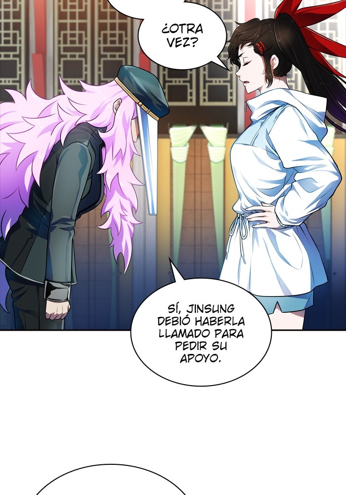 Read Tower of God ES Manga Online