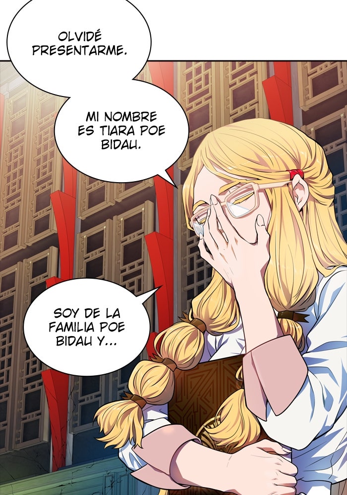 Read Tower of God ES Manga Online