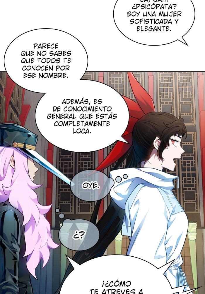 Read Tower of God ES Manga Online