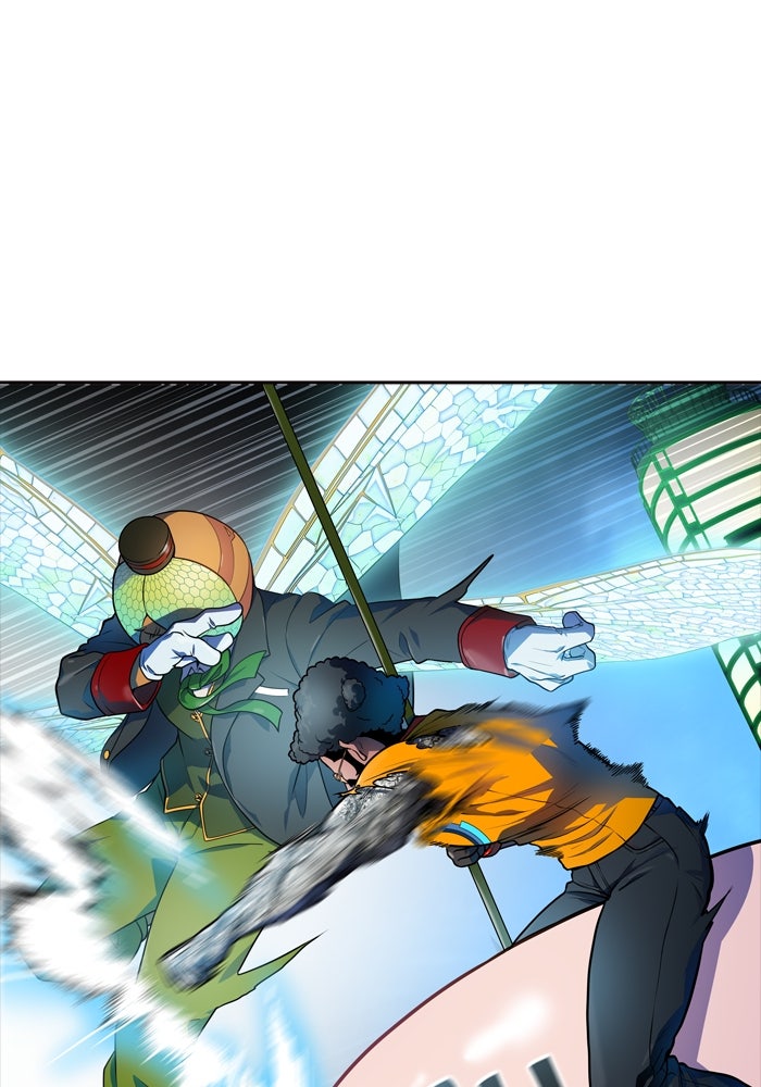 Read Tower of God ES Manga Online